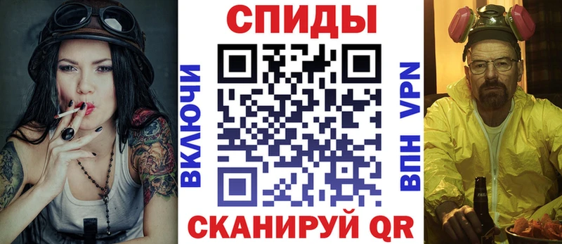 купить наркоту  Карпинск  АМФЕТАМИН VHQ 