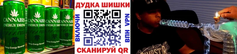 Cannafood марихуана  Карпинск 