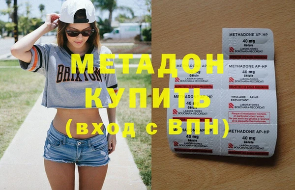 а пвп мука Белокуриха