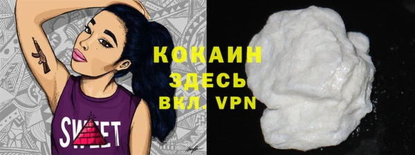 а пвп мука Белокуриха