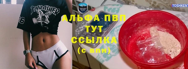 метадон Беломорск
