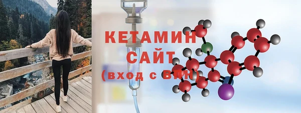 метадон Беломорск