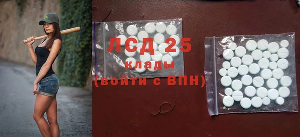а пвп мука Белокуриха