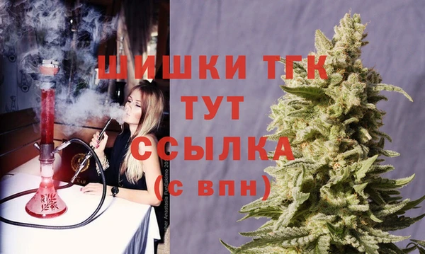 а пвп мука Белокуриха