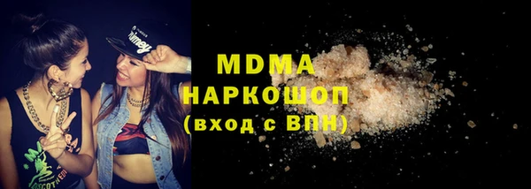 а пвп мука Белокуриха