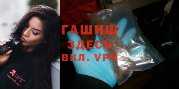 метадон Беломорск