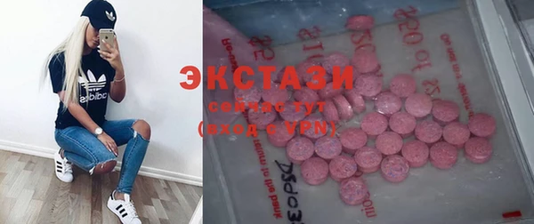 а пвп мука Белокуриха