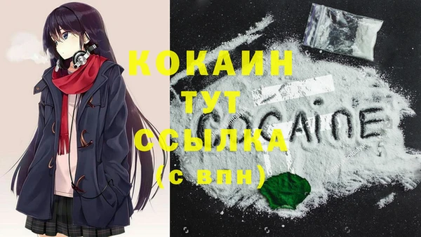а пвп мука Белокуриха