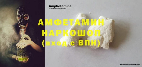 а пвп мука Белокуриха