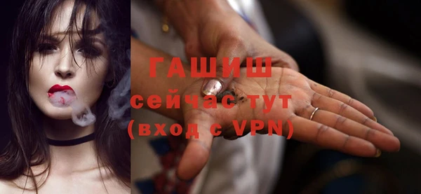 метадон Беломорск