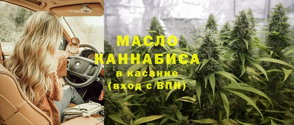 а пвп мука Белокуриха