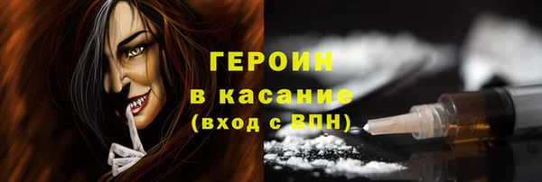 а пвп мука Белокуриха