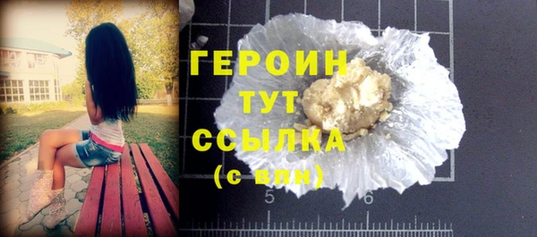 а пвп мука Белокуриха