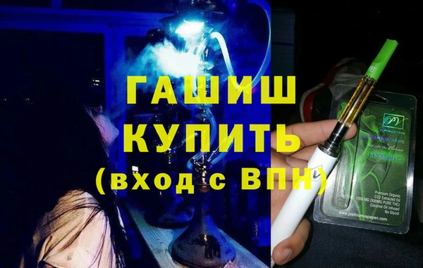 метадон Беломорск