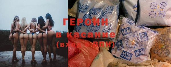 метадон Беломорск