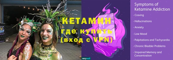 ALPHA PVP Белоозёрский