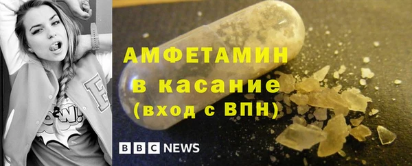 а пвп мука Белокуриха