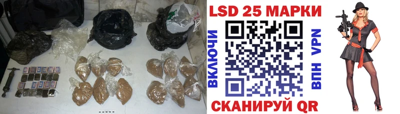 mega ССЫЛКА  где найти   Карпинск  LSD-25 экстази кислота 