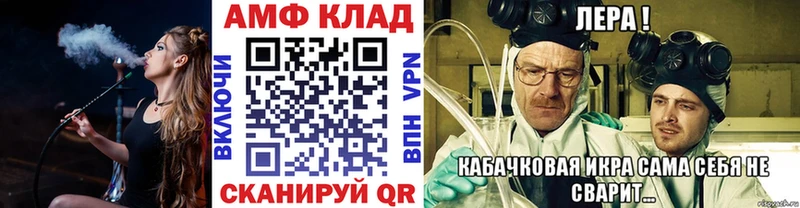 сайты даркнета клад  ссылка на мегу как зайти  Карпинск  Метамфетамин пудра 