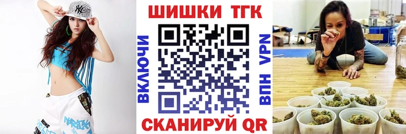 Марихуана ГИДРОПОН  даркнет сайт  Карпинск 